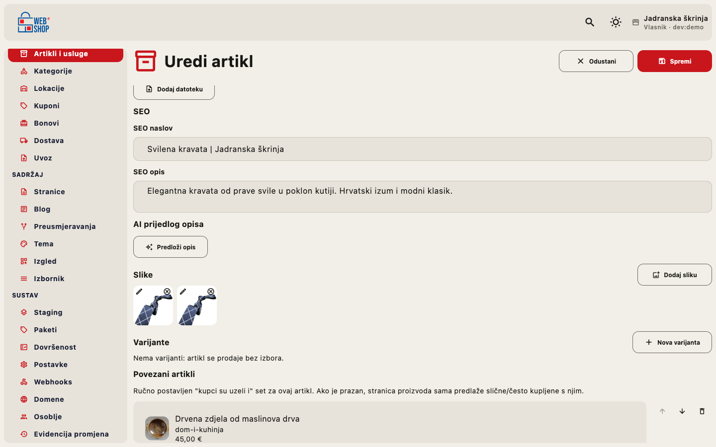 Digitalni proizvod na artiklu
