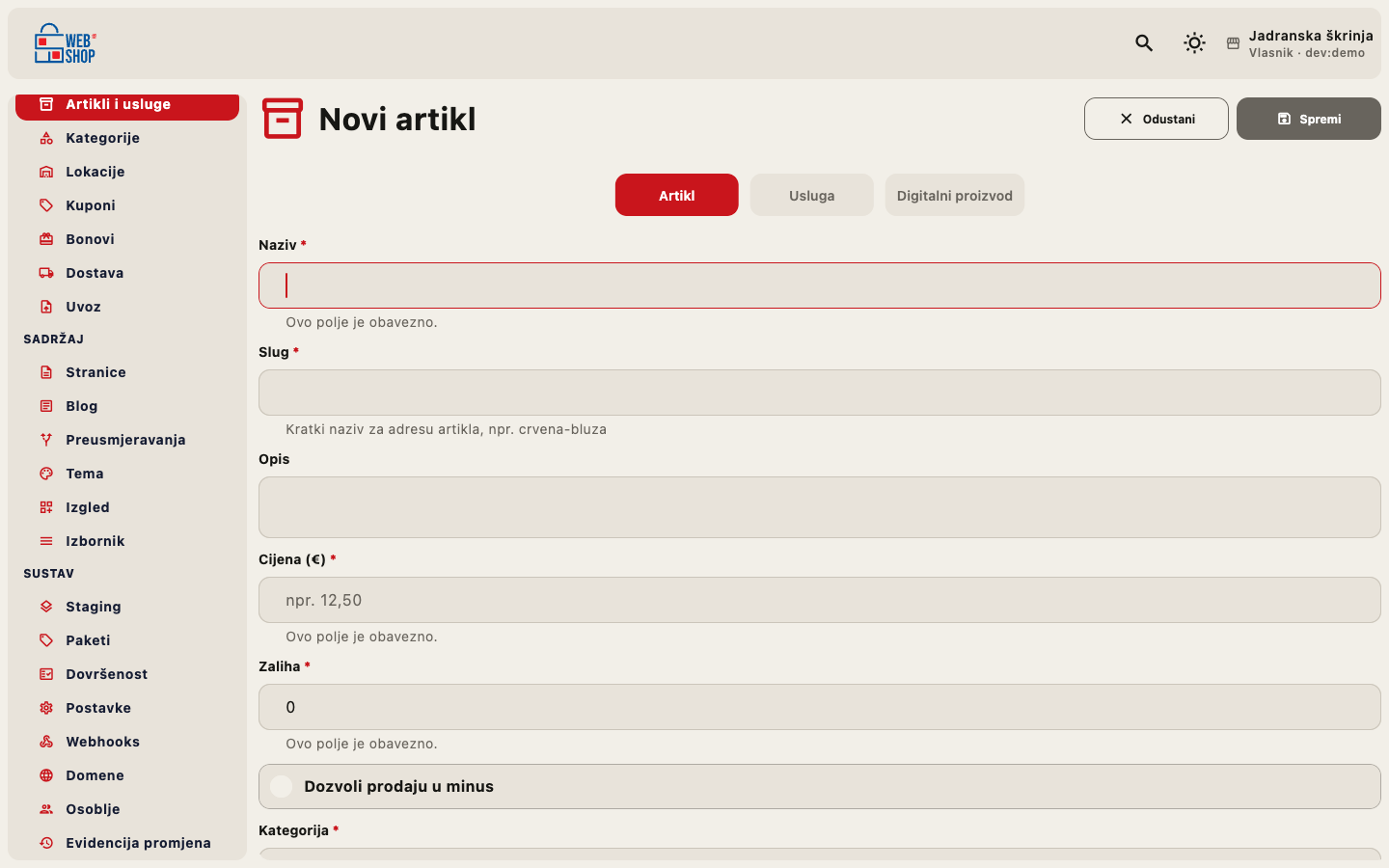 Dijalog za novi artikl