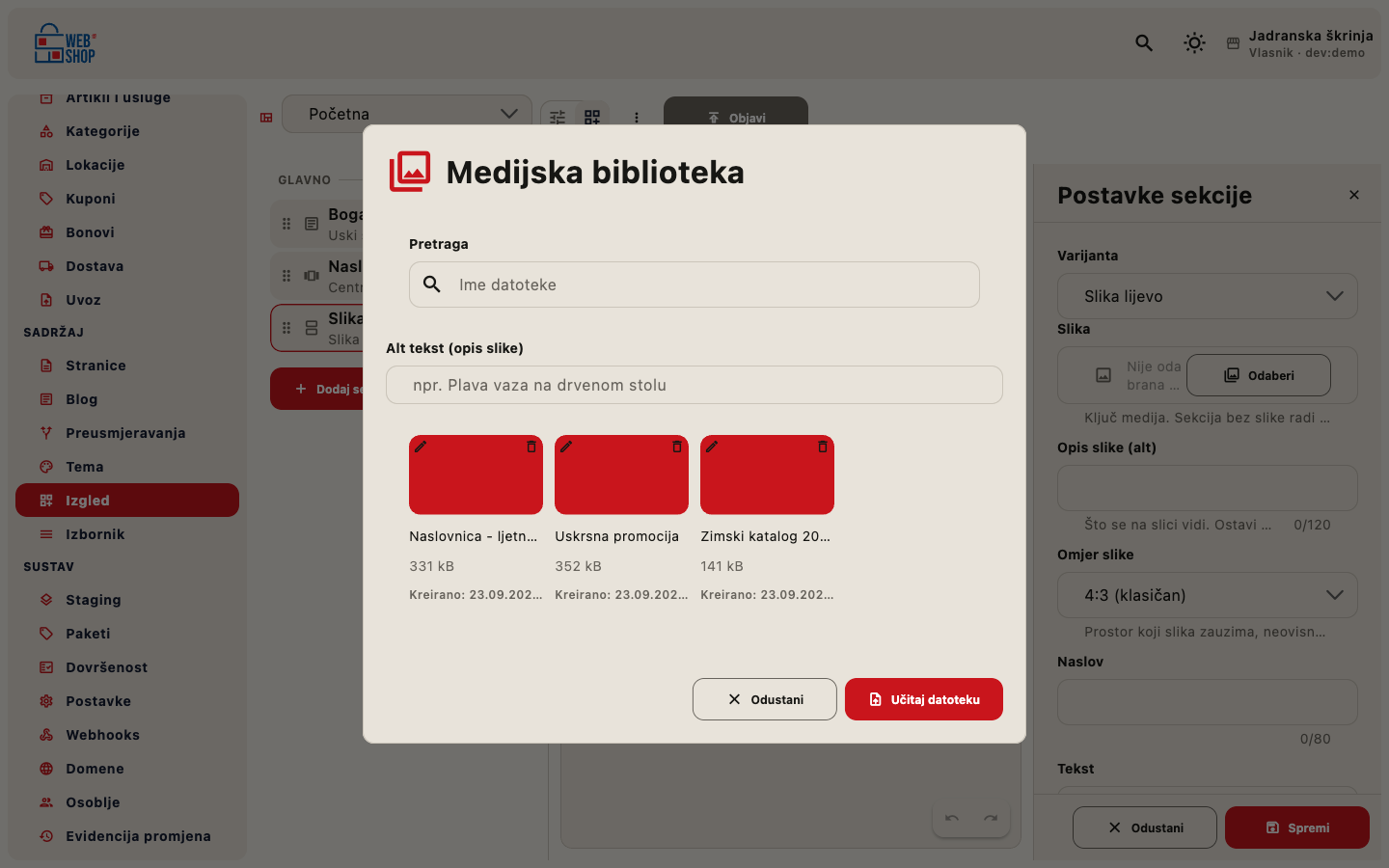 Medijska biblioteka