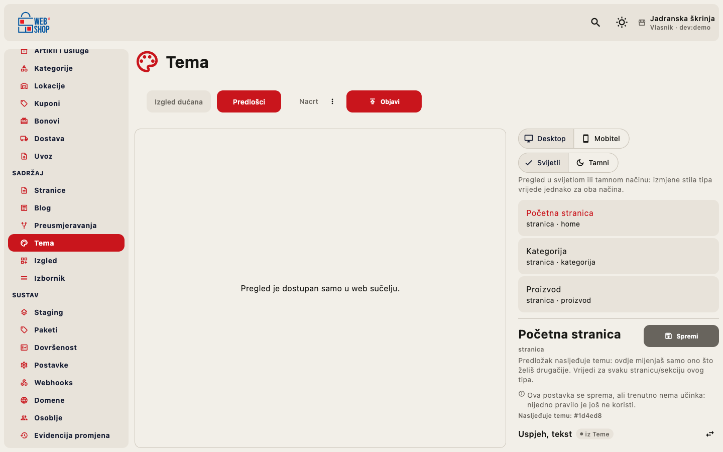 Napomena „nema učinka" uz token koji još nije ožičen ni u jedno CSS pravilo