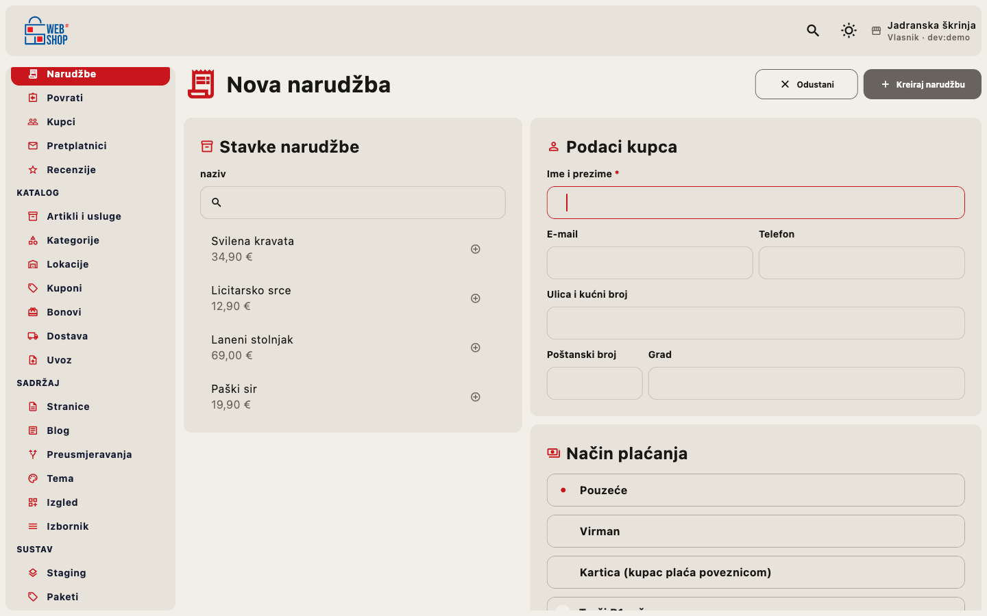 Dijalog za novu narudžbu